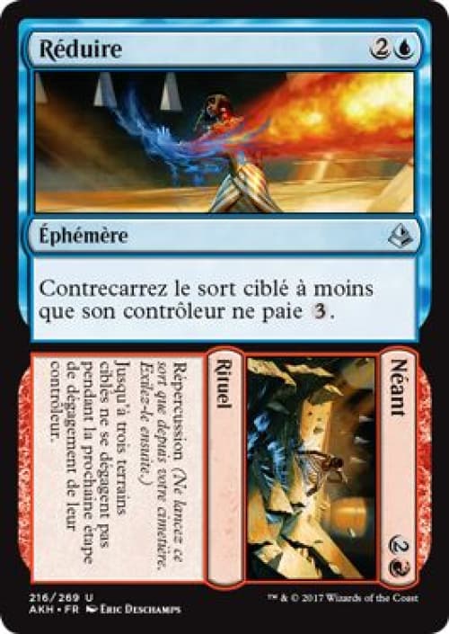 Carte AKH-216