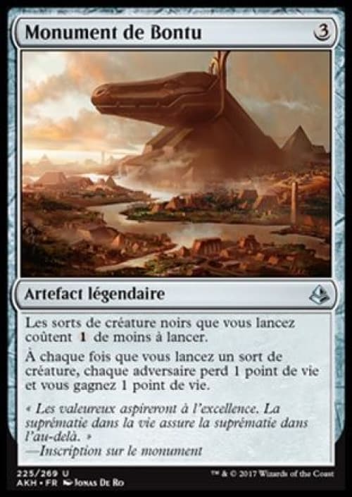 Carte AKH-225