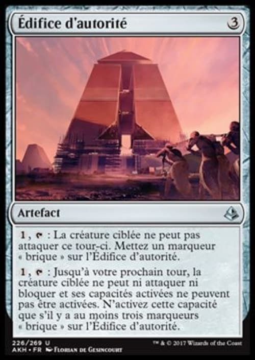 Carte AKH-226
