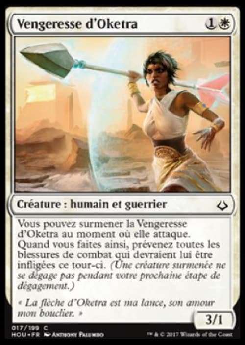 Carte HOU-017