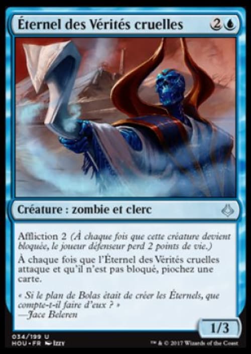 Carte HOU-034