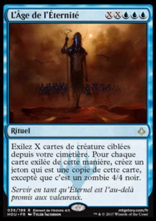 Carte HOU-036