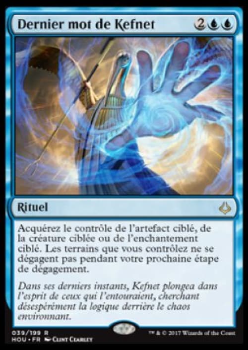 Carte HOU-039