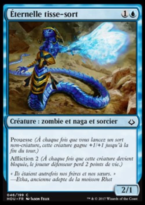 Carte HOU-046