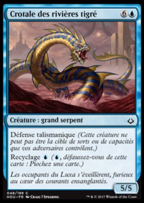 Carte HOU-048