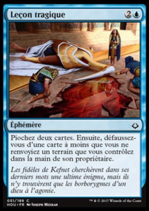 Carte HOU-051
