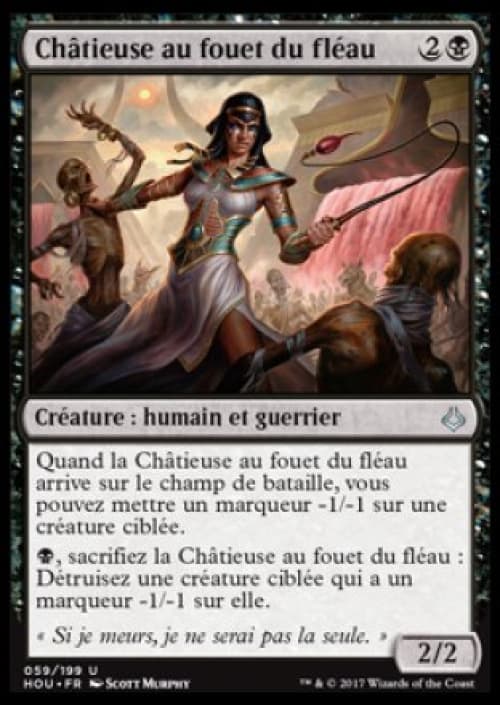 Carte HOU-059
