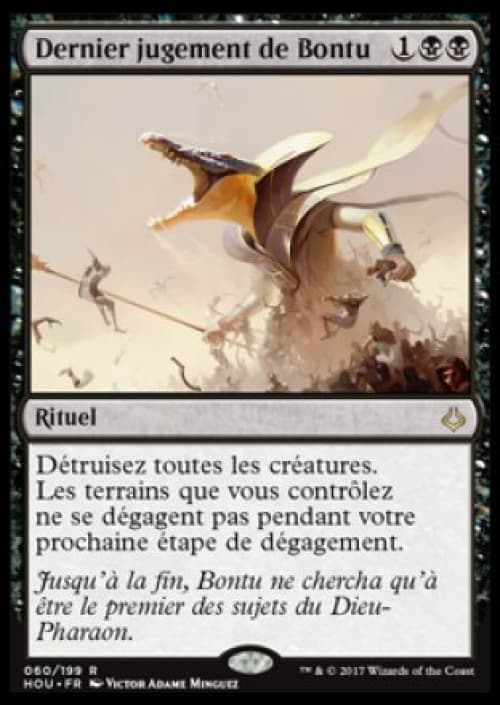 Carte HOU-060
