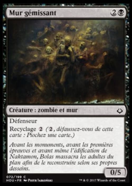 Carte HOU-072