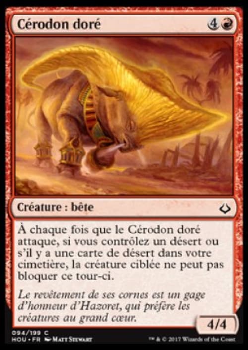 Carte HOU-094