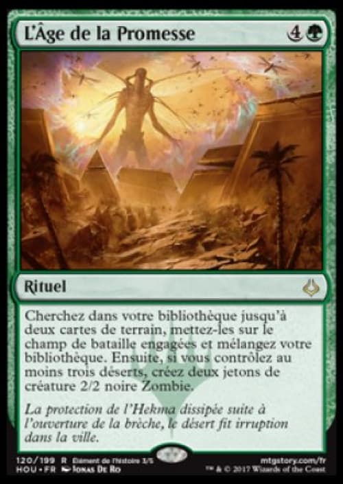 Carte HOU-120