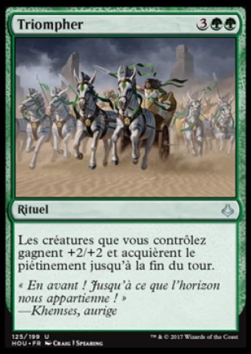 Carte HOU-125