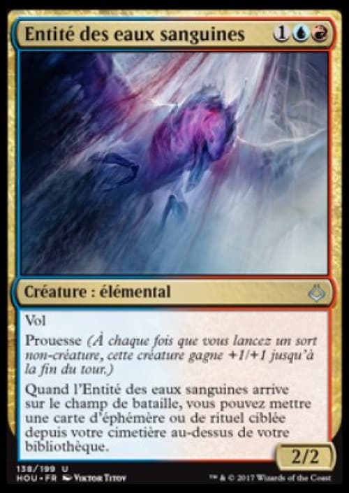 Carte HOU-138