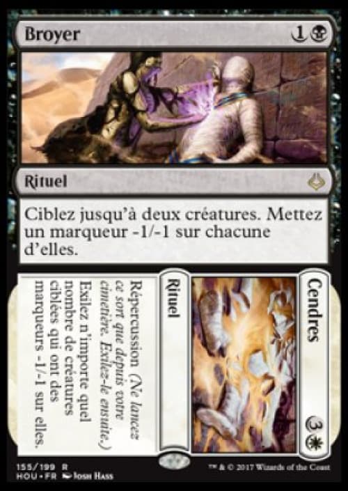 Carte HOU-155