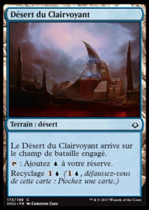 Carte HOU-173