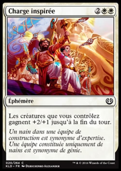 Carte KLD-020