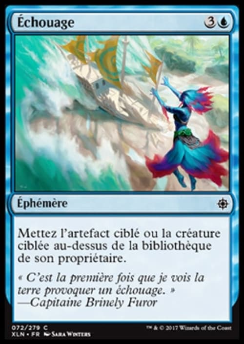 Carte XLN-072
