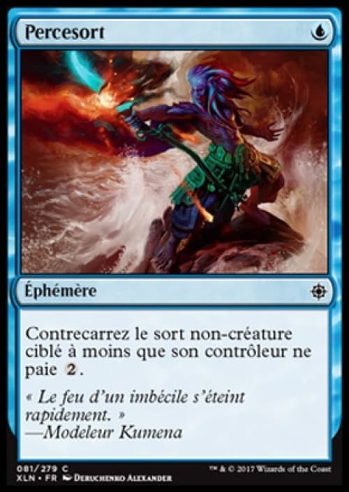 Carte XLN-081