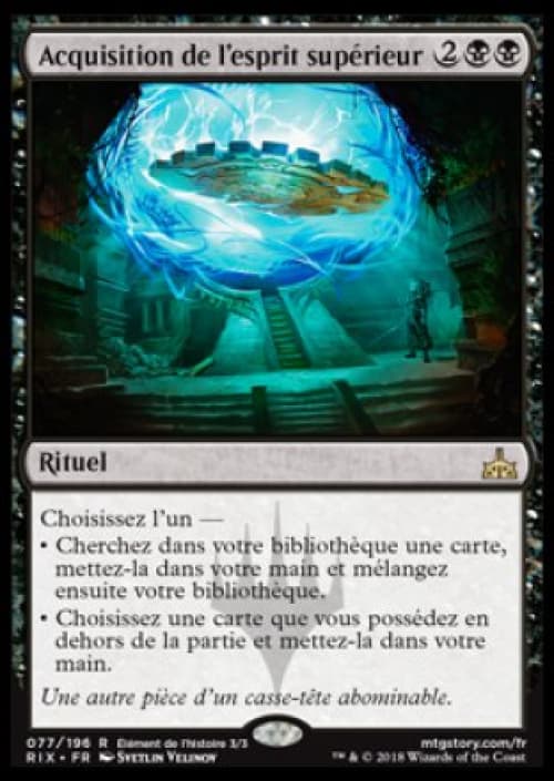 Carte rix-077