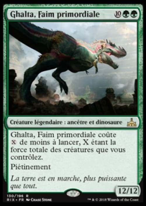 Carte rix-130