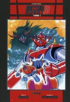 Manga cover
