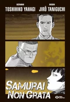 Manga cover