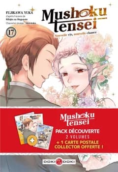 Manga cover