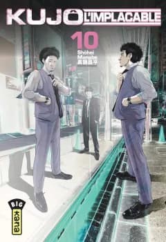 Manga Cover 9496