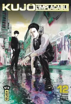 Manga Cover 9496