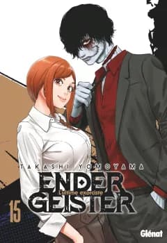 Manga Cover 9551