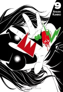 Manga Cover 9643