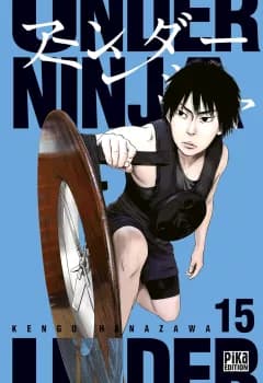 Manga Cover 9668