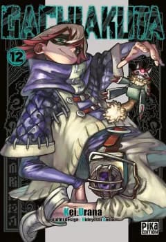 Manga Cover 9765