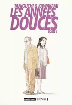 Manga cover