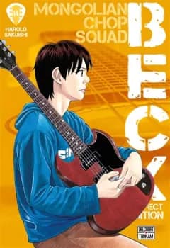 Manga Cover 1199