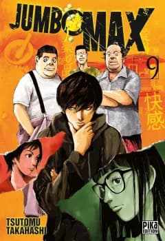 Manga Cover 9831