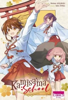 Manga cover