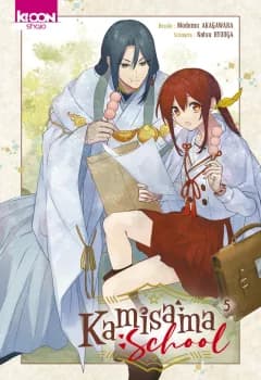 Manga cover