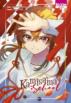 Manga cover