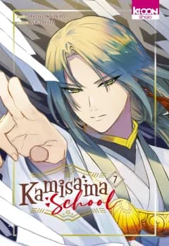 Manga cover