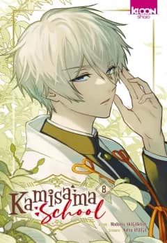 Manga Cover 9840