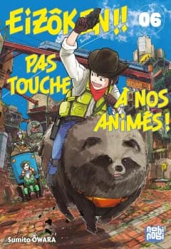 Manga Cover 10141