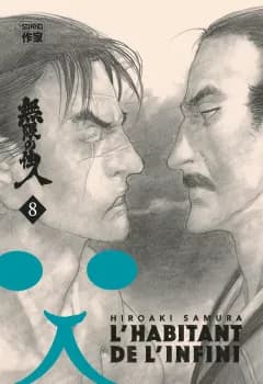 Manga Cover 2447
