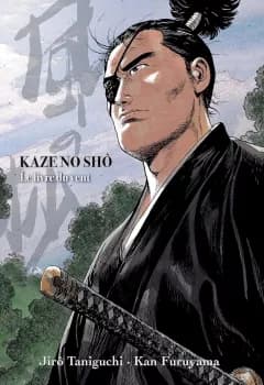 Manga cover