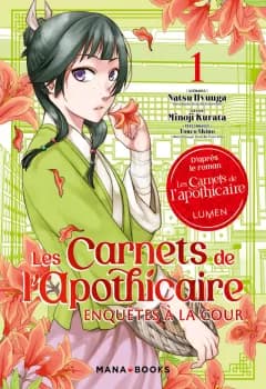 Manga cover