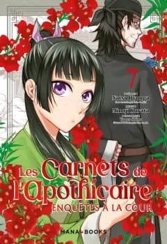 Manga cover