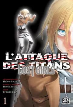 Manga cover