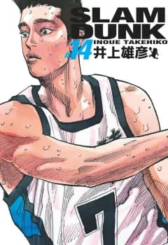Manga Cover 3564