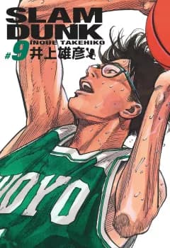 Manga Cover 3564