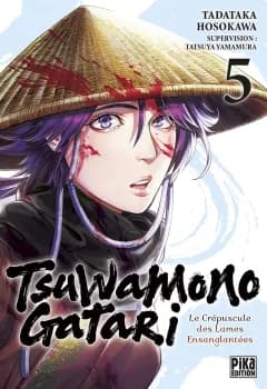 Manga Cover 10831